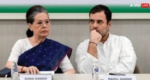 सोनिया-राहुल-गांधी-पर-ed-के-एक्शन-के-बाद-कांग्रेस-ने-तैयार-किया-बड़ा-प्लान,-देशभर-में-करेगी-ये-काम,-त